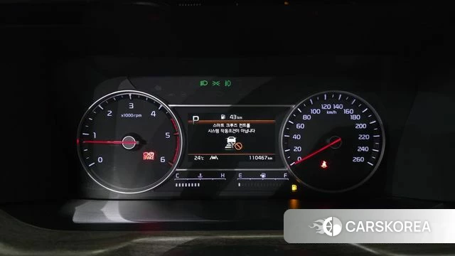 Kia Sorento 4th Generation id 4619428 из Кореи 36