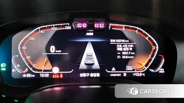 BMW 5 Series (G30) id 3524373 из Кореи 18