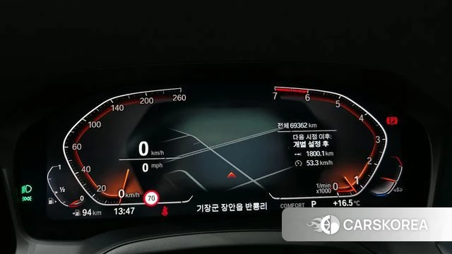 BMW 3 Series (G20) id 3833791 из Кореи 18