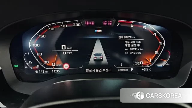 BMW 5 Series (G30) id 3478007 из Кореи 18