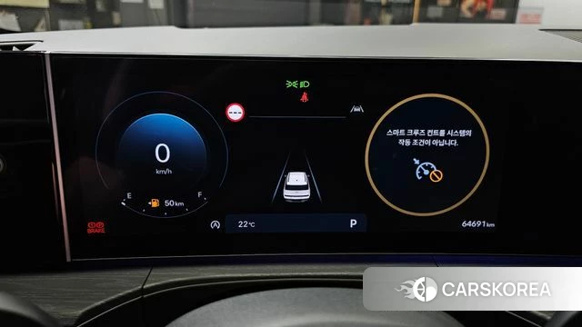 Hyundai Santa Fe (MX5) id 4480336 из Кореи 38