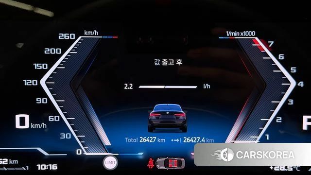 BMW 4 Series (G22) id 4778197 из Кореи 18