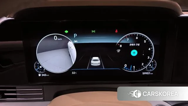 Hyundai The New Grandeur IG id 2902052 из Кореи 18