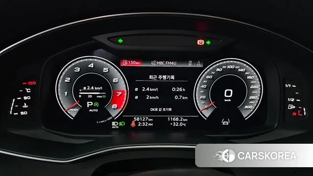 Audi A6 (C8) id 3027937 из Кореи 18