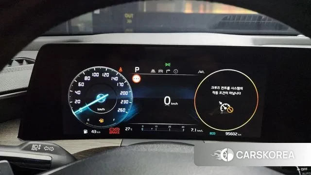 Kia K8 id 2980522 из Кореи 18