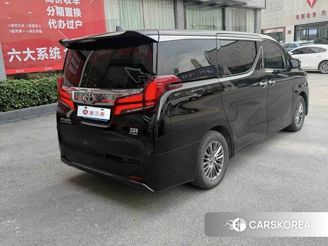 Toyota Elfa id 4353530 из Китая 9