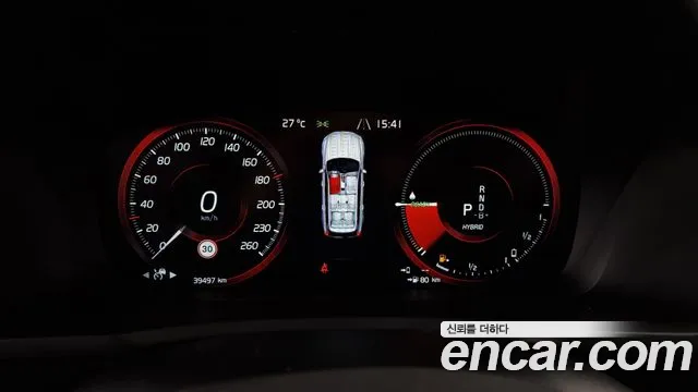 Volvo XC90 second Generation id 2854301 из Кореи 18