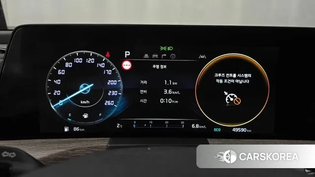 Kia K8 id 3645017 из Кореи 18