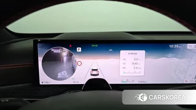 Genesis GV80 Coupe id 3447215 из Кореи 18