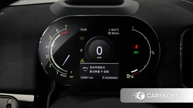 Mini Cooper Countryman id 4179459 из Кореи 18