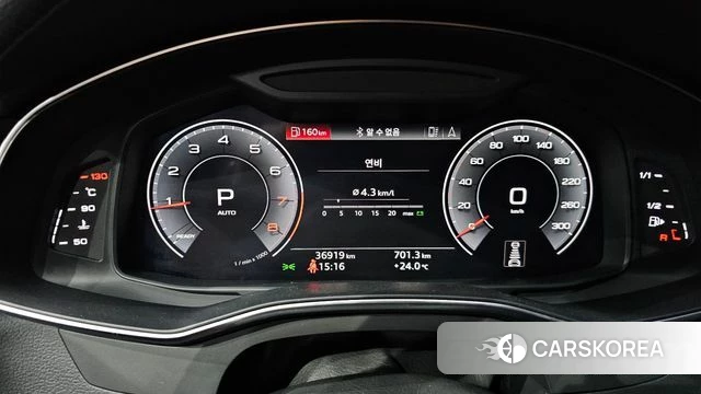 Audi A6 (C8) id 4250894 из Кореи 32