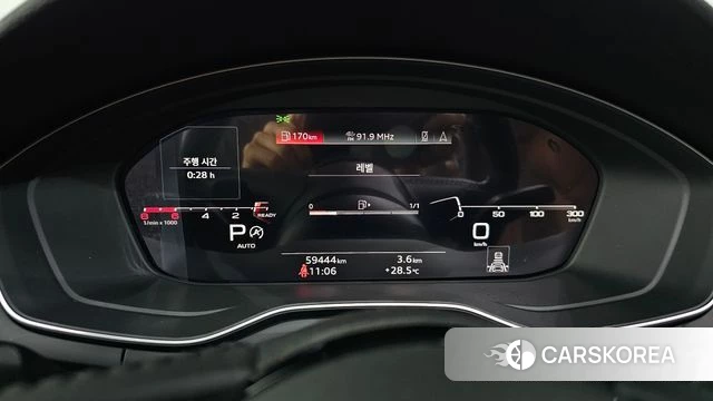 Audi A4 (B9) id 4458746 из Кореи 31
