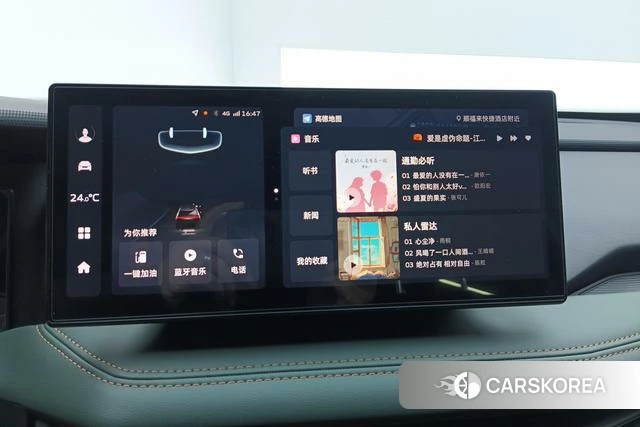 Geely Automobile Haoyue L id 4213315 из Китая 15