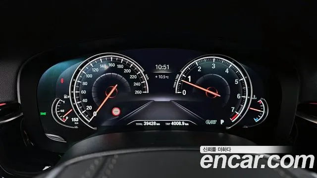 BMW 5 Series (G30) id 2482936 из Кореи 18