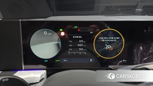 Hyundai Sonata D Edge Hybrid (DN8) id 3388203 из Кореи 18