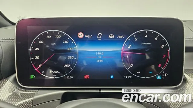 Mercedes-Benz CLE-Class C236 id 2837014 из Кореи 18