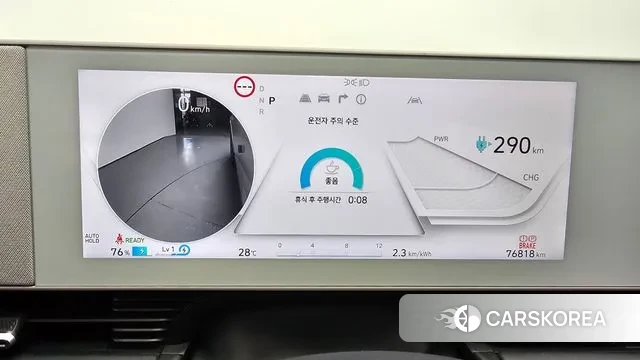 Hyundai Ionic 5 id 3012012 из Кореи 18