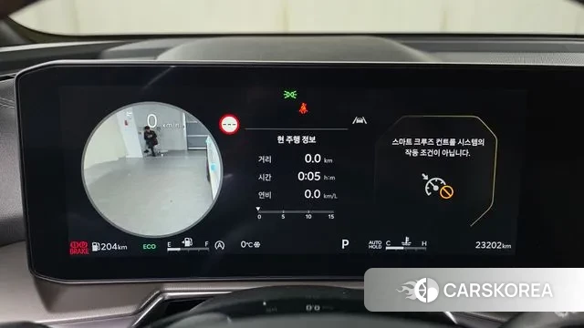 Kia The New Sorento 4th Generation id 3576437 из Кореи 18