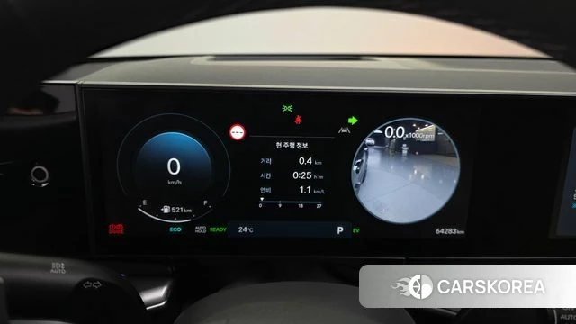 Hyundai Grandeur Hybrid (GN7) id 4516725 из Кореи 34