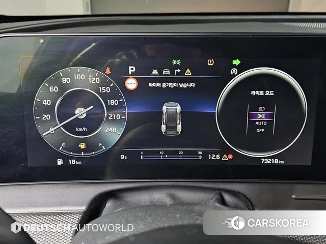 Kia Sportage 5th Generation id 3421664 из Кореи 18