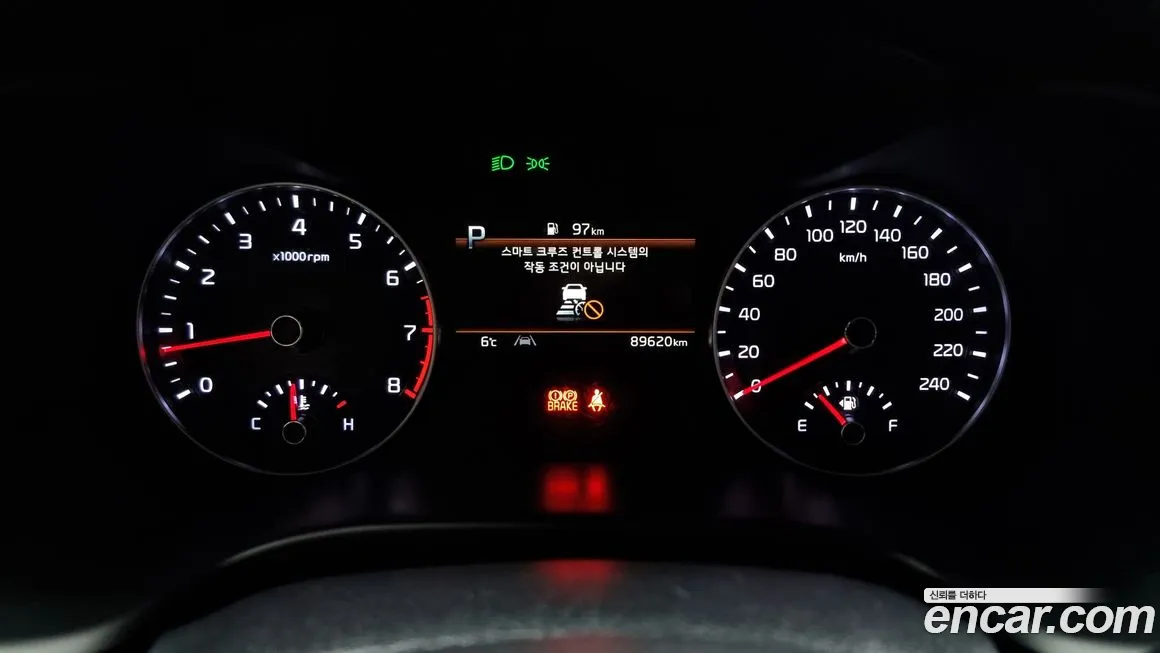 Kia The New K3 2nd generation id 2165848 из Кореи 18