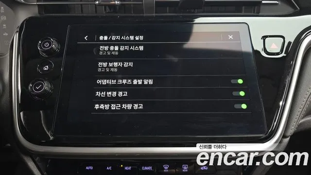 Chevrolet (GM Daewoo) Bolt EUV id 2671689 из Кореи 18