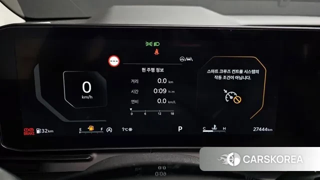 Kia The New Carnival 4th Generation id 3544726 из Кореи 18