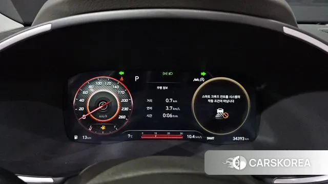 Hyundai The New Santa Fe id 3776531 из Кореи 18