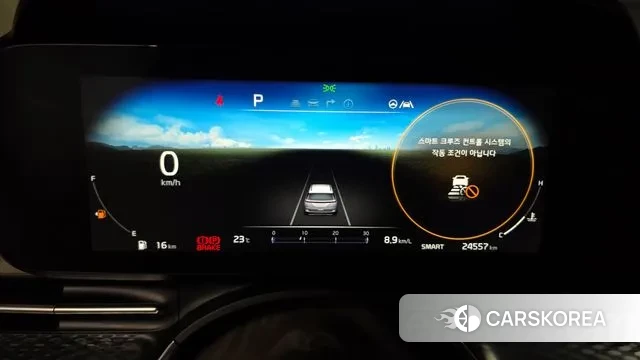 Kia Carnival 4th generation id 3217878 из Кореи 18