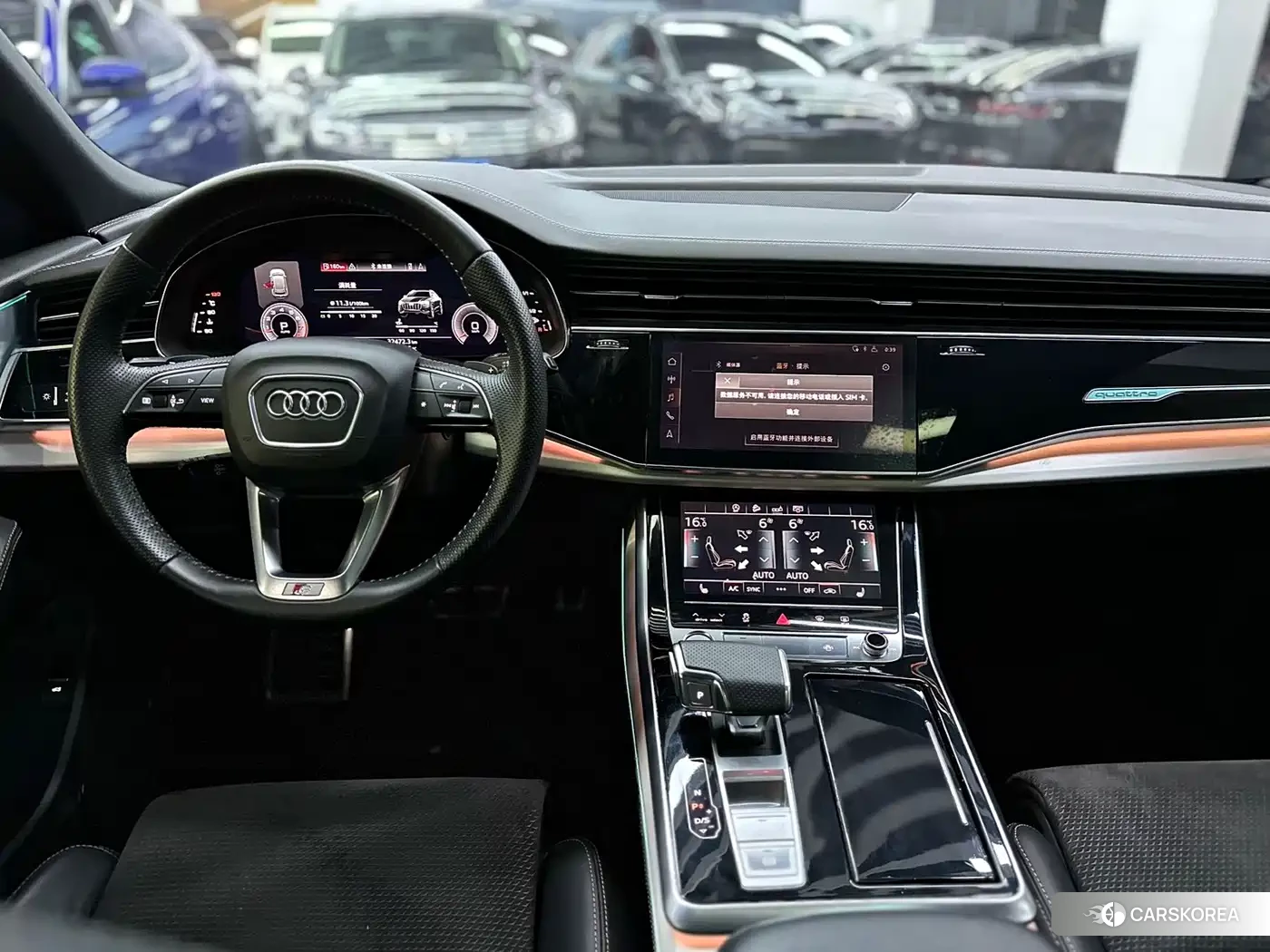 Audi Q8 id 4654011 из Китая 8
