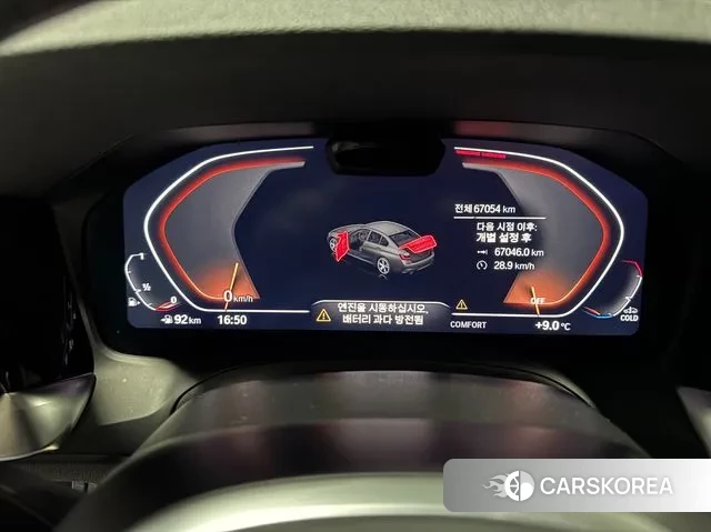 BMW 3 Series (G20) id 3702398 из Кореи 18