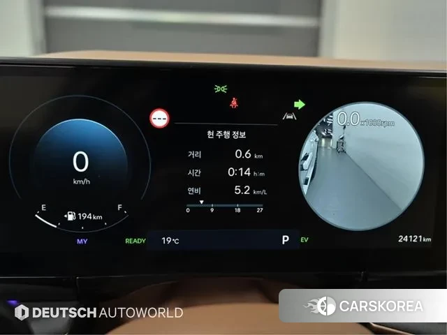 Hyundai Grandeur Hybrid (GN7) id 3289481 из Кореи 18