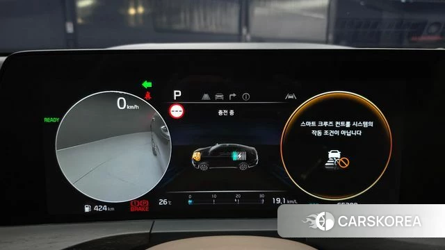 Kia K8 Hybrid id 4481988 из Кореи 18