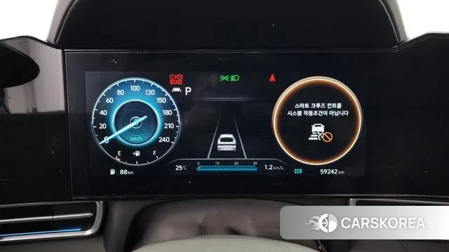 Hyundai Avante (CN7) id 3036912 из Кореи 18