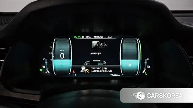 Kia K7 Premier Hybrid id 3302407 из Кореи 18