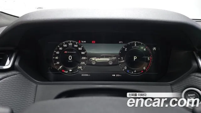 Land Rover Range Rover Velar id 2827316 из Кореи 18