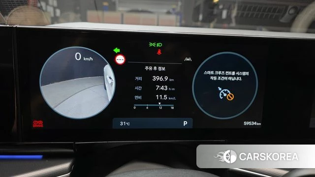 Hyundai Grandeur (GN7) id 4592007 из Кореи 30