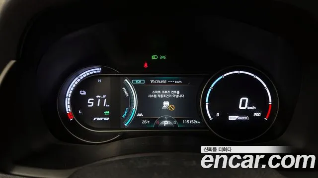 Kia Niro EV id 2712210 из Кореи 18