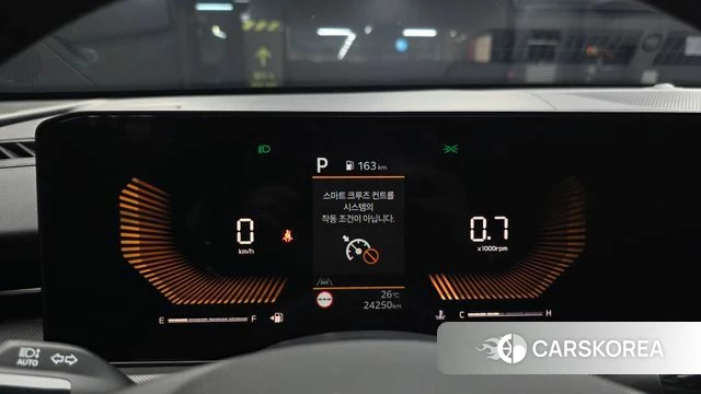 Kia The New K5 3rd generation id 4559947 из Кореи 28