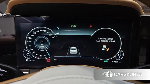 Hyundai The New Grandeur IG id 3411207 из Кореи 18