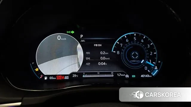 Genesis GV70 id 2931648 из Кореи 18