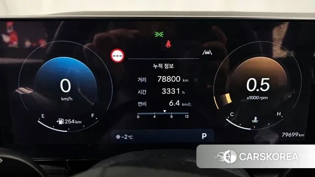 Hyundai Grandeur (GN7) id 3580804 из Кореи 18