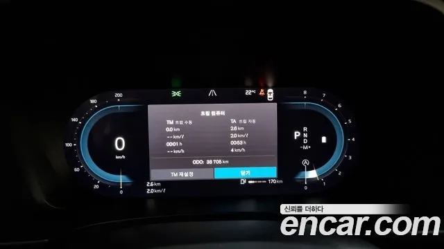 Volvo S90 id 2858540 из Кореи 18