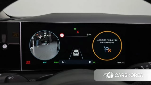 Hyundai The New Tucson Hybrid (NX4) id 3882920 из Кореи 18