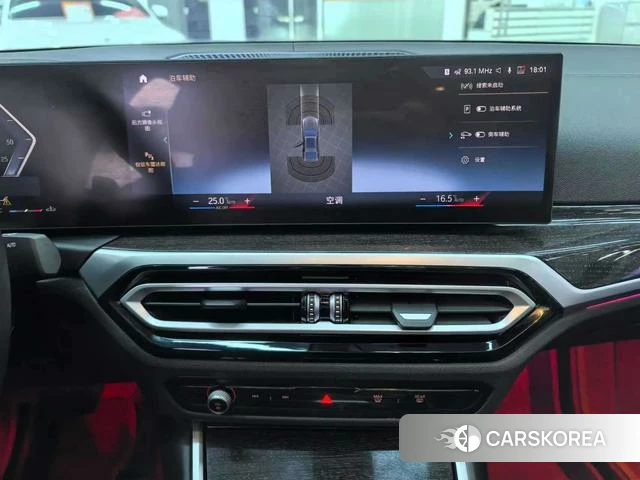BMW 3 series id 4336125 из Китая 17