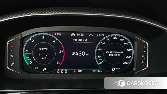 Volkswagen Arteon id 4395681 из Кореи 32