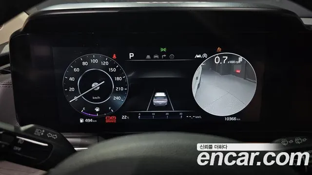 Kia Carnival 4th generation id 2729691 из Кореи 18