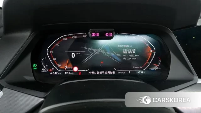 BMW X6 (G06) id 3473281 из Кореи 18