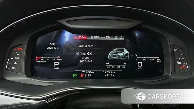 Audi Q8 (4M) id 4293631 из Кореи 33