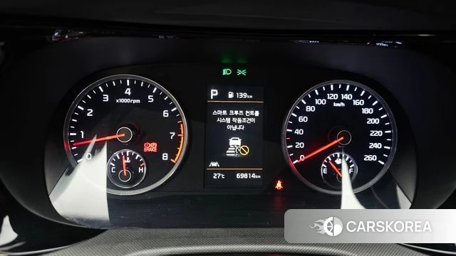 Kia K5 3rd generation id 4591592 из Кореи 18